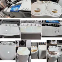 کهنه شو|ماشین لباسشویی و خشک‌کن لباس|شیراز, گلشن|دیوار