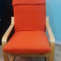 صندلی راحتی ایکیا