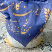 برنج