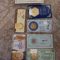 3 گرم سکه پارسیان