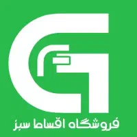 خرید طلای اقساطی ویژه بازنشستگان تامین اجتماعی