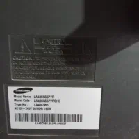 ال سی دی 42اینچ خراب|تلویزیون و پروژکتور|کرمان, |دیوار