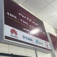 انواع مودم 4G 5G  huawei فایوجی اصلی تک و تعداد|مودم و تجهیزات شبکه|اصفهان, خرم|دیوار