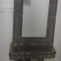 آینه کنسول