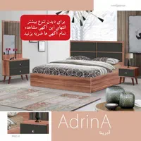 تخت *سرویس کامل