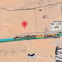 زمین کنار مجتمع سما