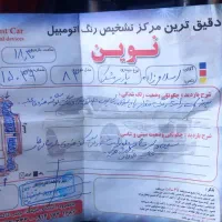 پژو پارس|خودرو کلاسیک|شاهرود, |دیوار