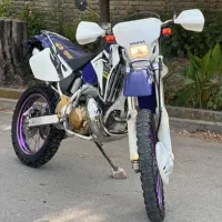 crm انجین طلا رینگ بنفش