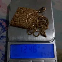 تکپوش ، پلاک و زنجیر، دستبند