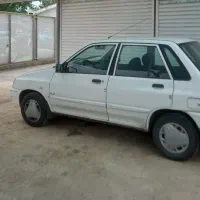 مغازه-و-زمین-و-دفتر-کار