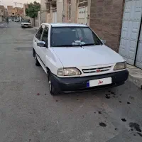 پراید