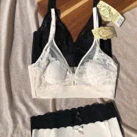 لباس زیر|لباس|پاکدشت, پاکدشت (مامازند)|دیوار