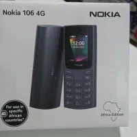گوشی نوکیا 106 مدل ۲۰۲۳ ضمانت ۶ماهه تعویض