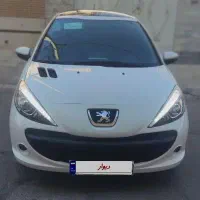 207پانا 1401تی یو فایو کارمندی