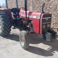 تراکتور سالم