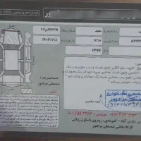 پراید۹۴دوگانه|خودرو سواری و وانت|پارسآباد, |دیوار