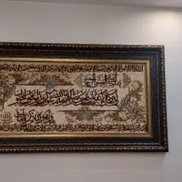 تابلوفرش دست بافت،مبل ۹نفره|تابلو فرش|کرج, شهرک جهان‌نما|دیوار