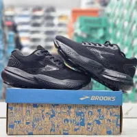 کتونی بروکس گلیسیرین ۲۱-با امکان خرید اقساطی