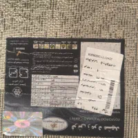 قالی چه نوی نو و پیک نیک|فرش|مشهد, کوی ولیعصر|دیوار