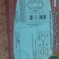 تیبا ۲ مدل ۱۴۰۰