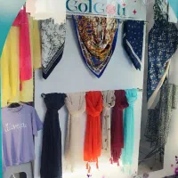 بوتیک گل گلی