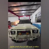 اجاره نمایشگاه ماشین یا مشارکت انتهای بلوار جرجان