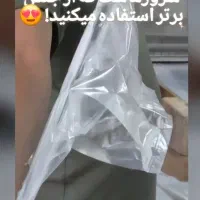 تولیدکننده نایلکس رکابی برتر