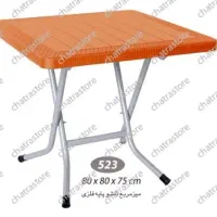 میز پلاستیکی تاشو نو