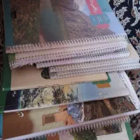 کتاب درسی|کتاب و مجله آموزشی|بم, |دیوار