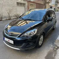 ام وی ام 315 اکسلنت ( بدون رنگ)