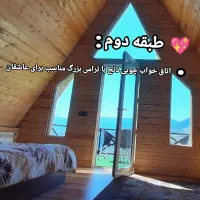 اجاره روزانه/هفتگی/ماهانه آپارتمان ۷۰ متری|اجارهٔ کوتاه‌مدت آپارتمان و سوئیت|بره‌سر, |دیوار