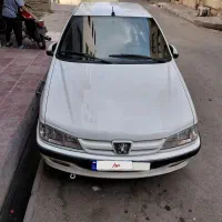 پرشیا توی فایو کلاس ۱۵ فول