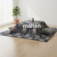 لحاف کرسی شب یلدا