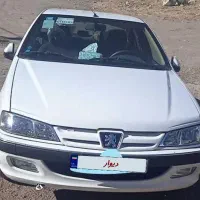 پارس سال سفارشی