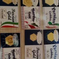 مناسب کادو و ارزش افزوده