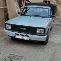 وانت مزدا ۹۷