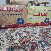 پتوی گلبافت یک نفره