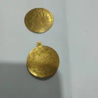 سکه های برنزی ون یکاد|کلکسیون اشیاء عتیقه|مراغه, |دیوار