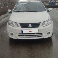 ساینا ۱۴۰۰در حد صفر