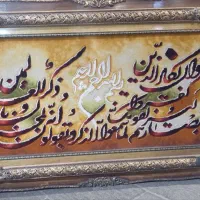 تابلو فرش وان یکاد دستبافت تبریز