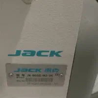 چرخ سردوز5نخ