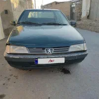 پژو آردی