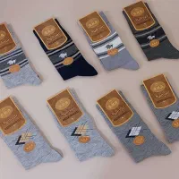 پوشاک مردانه و زنانه|عمده‌فروشی|بومهن, |دیوار