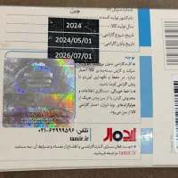 میکروفون boya مدل V2|لوازم جانبی موبایل و تبلت|تهران, شهرآرا|دیوار