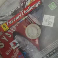 بازی فراری Ferrari