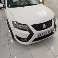 کوییک ۴۰۴ پا به صفر Gxr