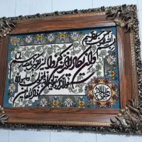 وسایل کامل دفترکار املاک