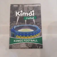 فروشگاه کیمدی|کلکسیون و سرگرمی|اصفهان, زوان|دیوار