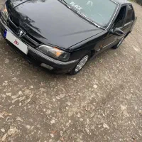 پارس سالم اس