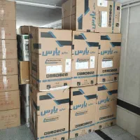 پخش لوازم خانگی درشت و ریز به صورت عمده و تکی|سایر لوازم برقی|اقبالیه, |دیوار